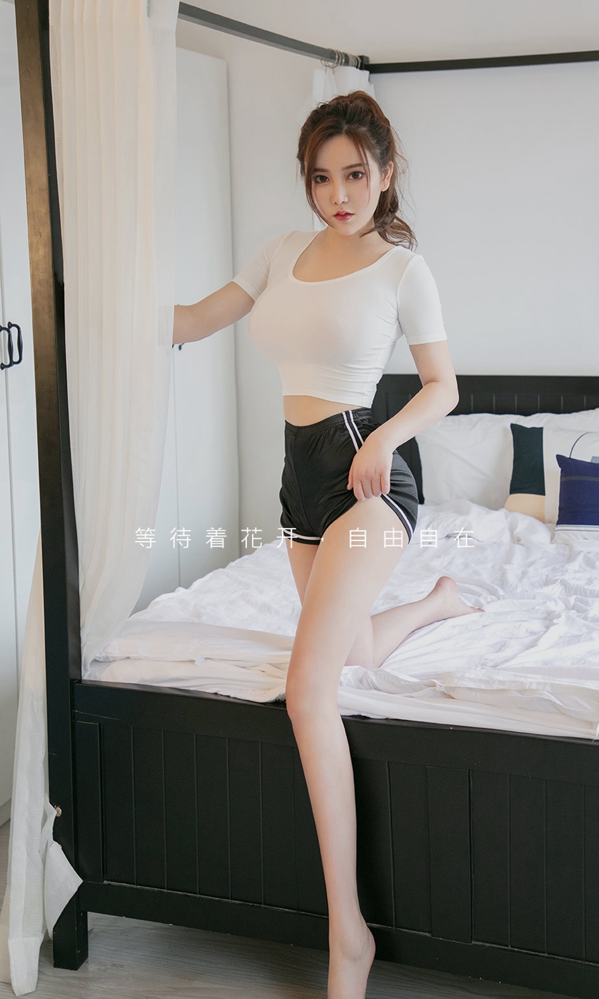 [ugirls Youguo] aiyouwu app 2019.05.12 no.1453 the dust of love jinzilin